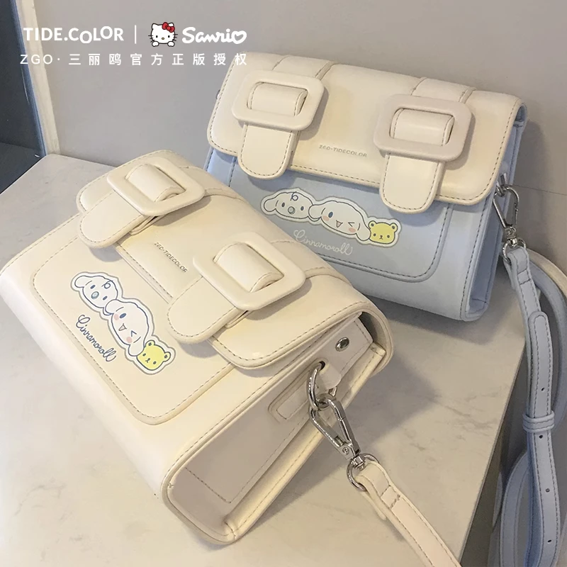 Tide color三丽鸥正版 玉桂狗迷你小号剑桥包大耳狗包包女邮差包