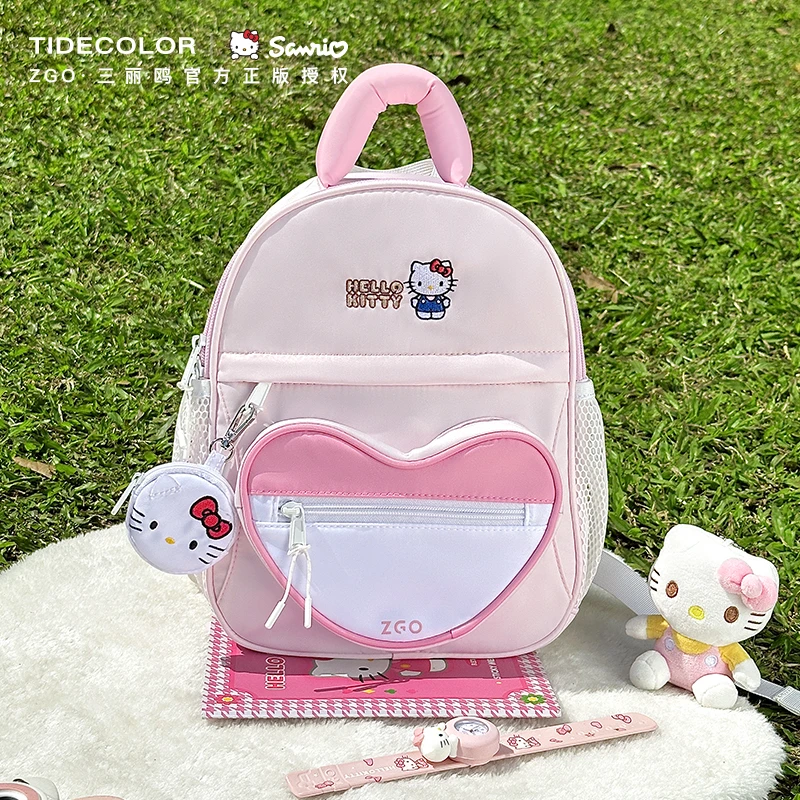 Tide color联名hellokitty儿童书包幼儿园 玉桂狗外出背包双肩包