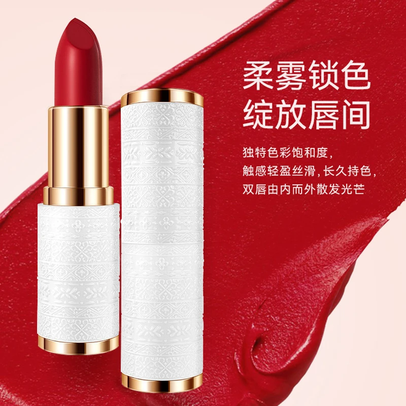 绒雾丝柔不沾杯防水不掉色雾面学生热款显白美容修饰彩妆唇釉上色