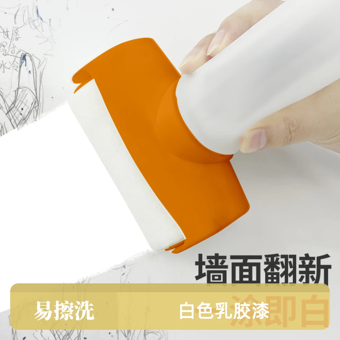 大滚筒白色乳胶漆自刷家用防霉墙面翻新墙壁修复涂料无甲醛速干