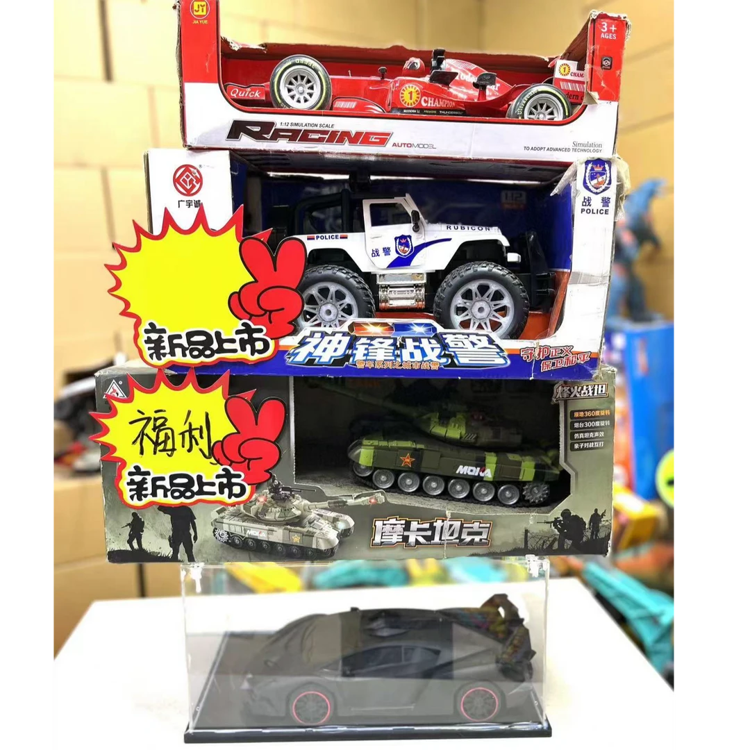 【到手4个款式不同的玩具车】（电商装） 贝