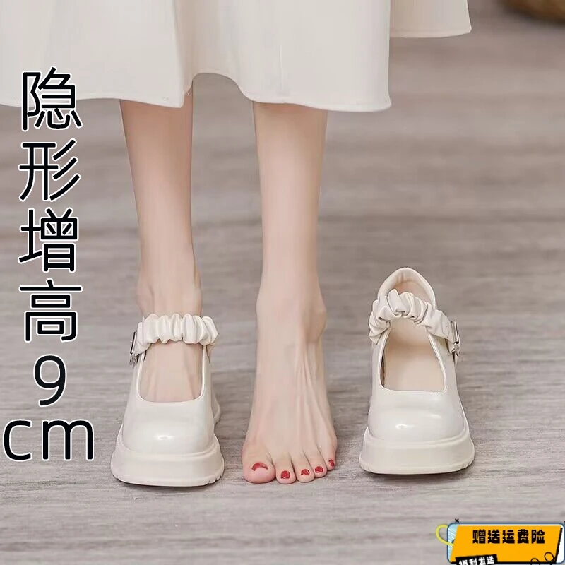 红蜻蜓牌内增高玛丽珍鞋女2023年新款圆头浅口小个子百搭小皮鞋女