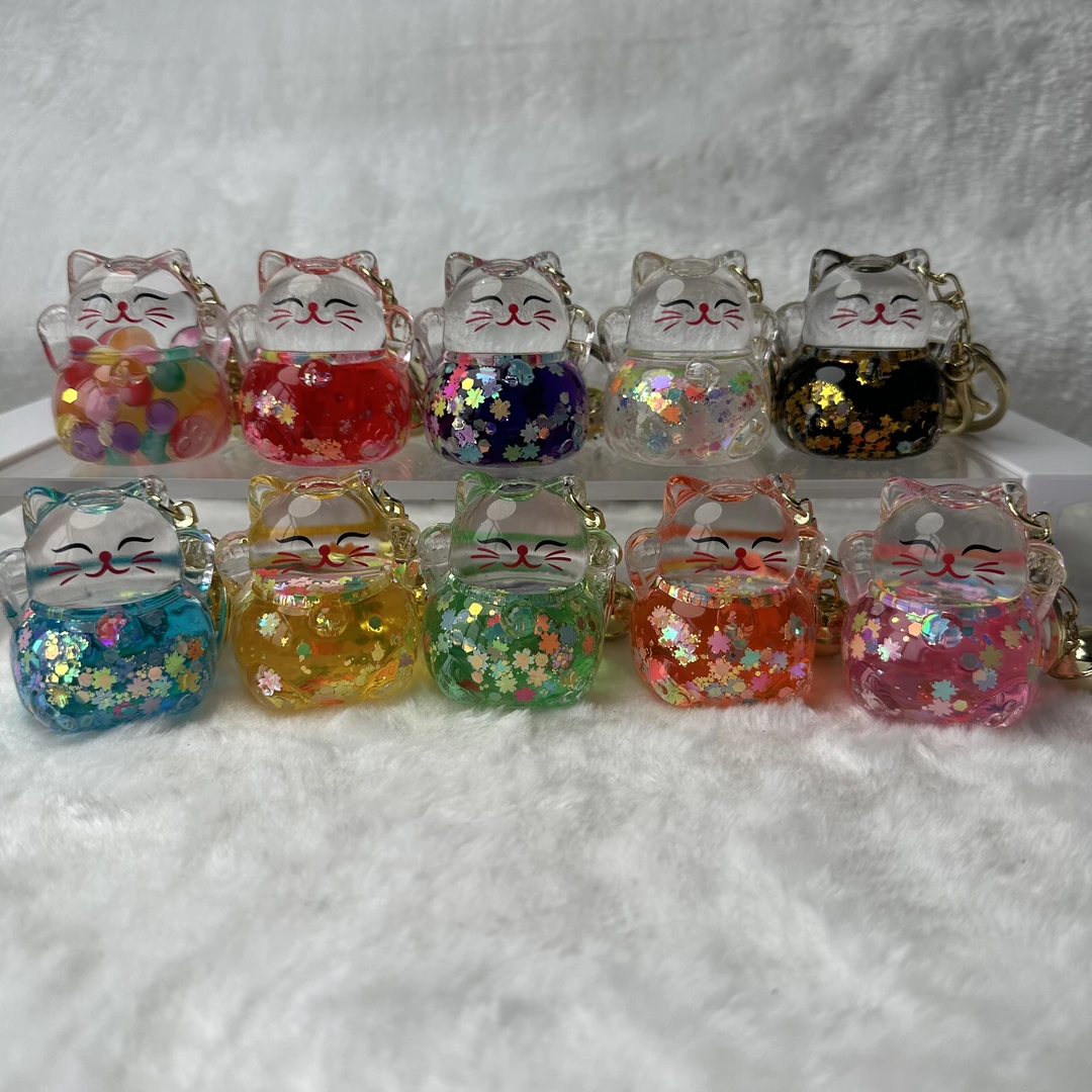 （个人单）中号招财猫树脂流体爆闪潮玩夜光可爱萌粒摆件钥匙扣