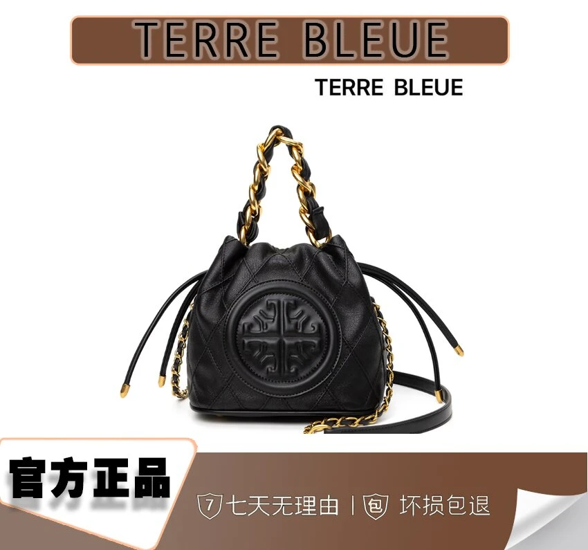 TERREBLEUE【官方正品】时尚包女包潮流单肩斜挎包女88586