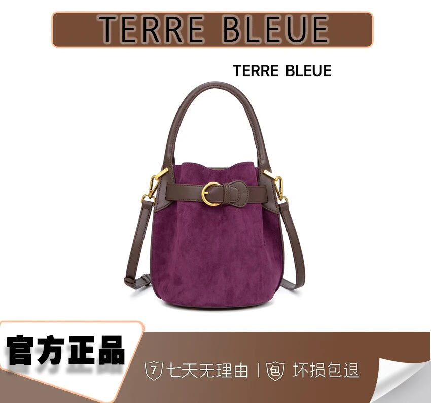 TERREBLEUE【官方正品】2023新款女士时尚手提包33111