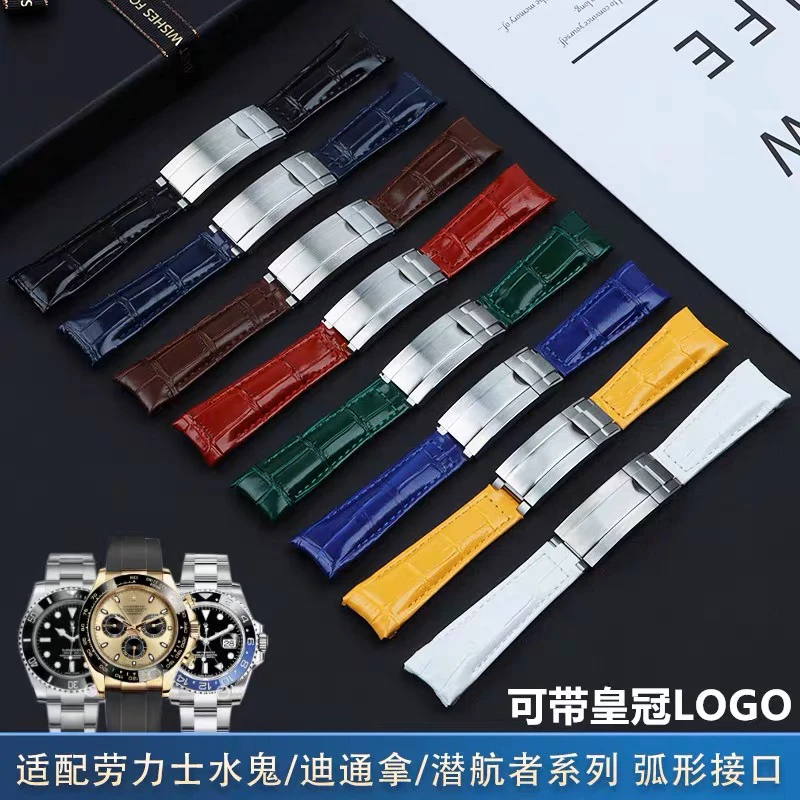 代用20mm弯头劳力士潜行者黑绿水鬼GMT空霸迪通拿真皮多色手表带