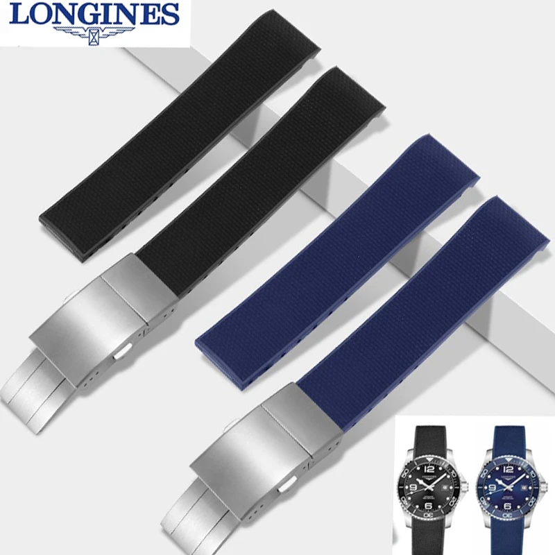 万禾 代用浪琴康卡斯橡胶带手表带配件表扣黑蓝灰胶带21mm