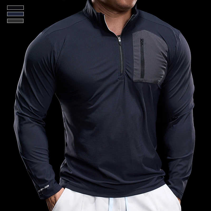 霸道肌肉 秋季新款男士运动健身上衣跑步训练长袖T恤打底衫立领男
