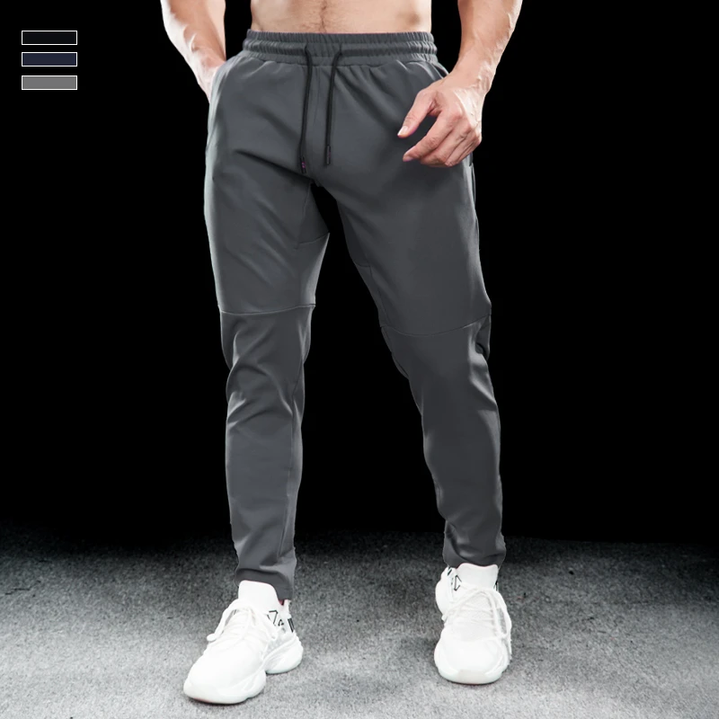 霸道肌肉男士跑步运动健身房专用长裤子男训练服2025新款秋冬男款