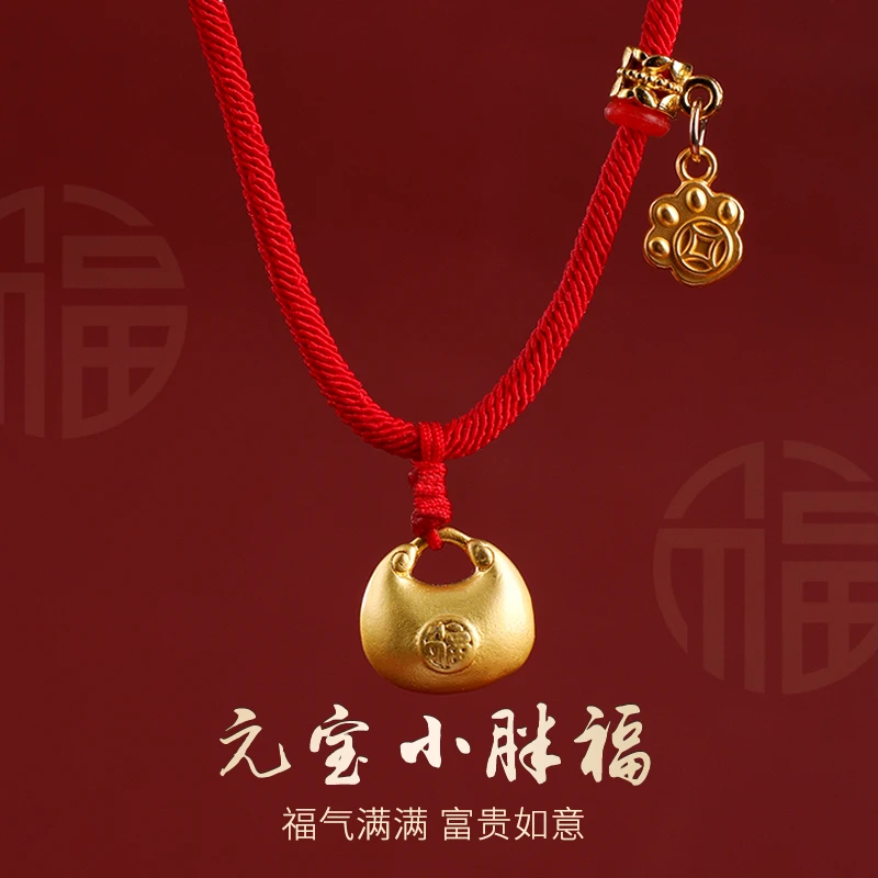 猫咪项圈小胖福宠物项链祝福装饰围脖小型犬宠物脖子饰品配饰脖圈