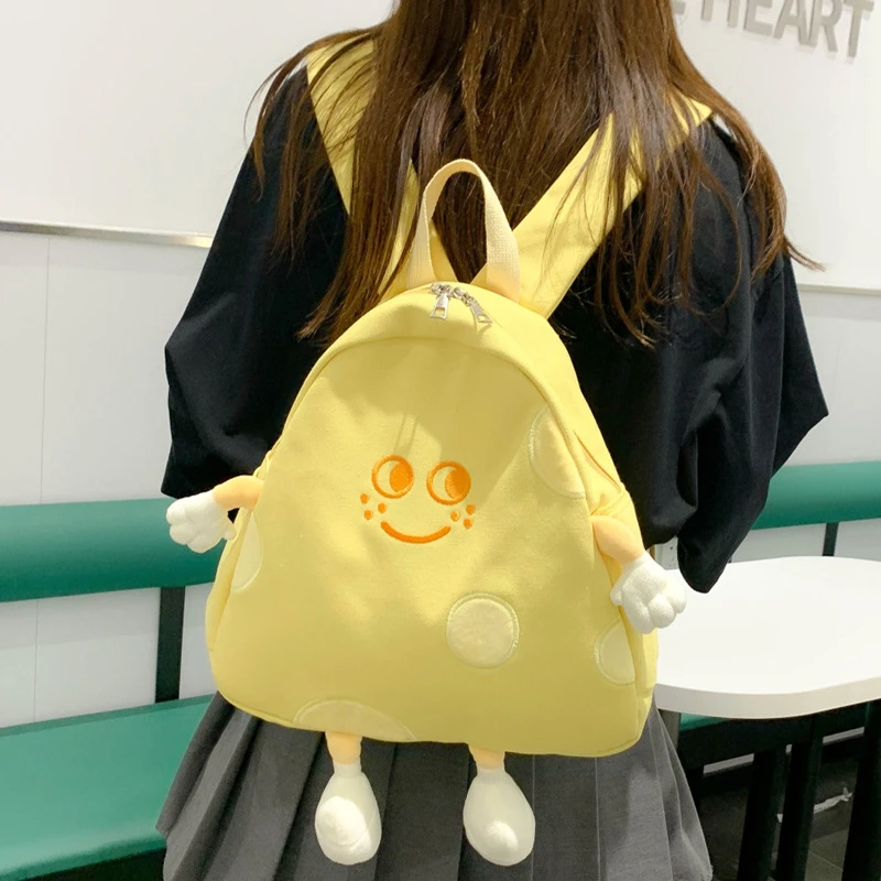 可爱女童春游背包轻便网红幼儿园书包儿童旅游双肩包小公主包包潮