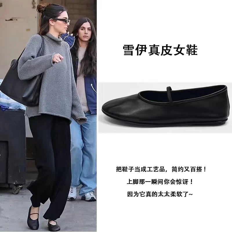 2024早秋设计师新款法式复古一字带玛丽珍柔软舒适平底奶奶鞋6645