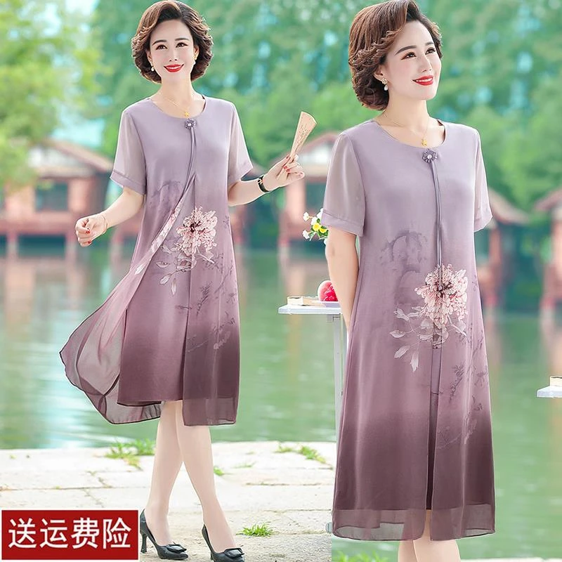 妈妈夏装洋气高贵雪纺连衣裙2024新款中年气质长裙中老年女装