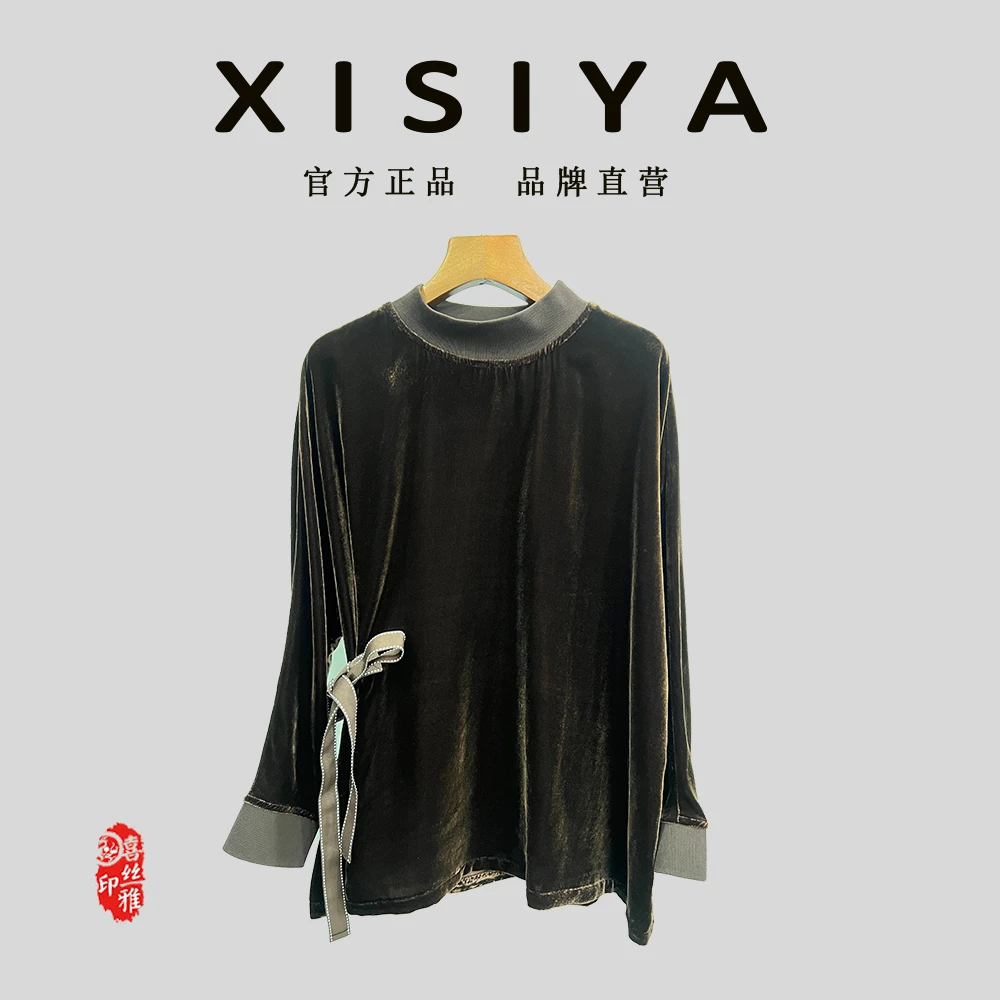 『寺瑾』春季女装设计师复古国风桑蚕丝新中式休闲时尚上衣XSY551