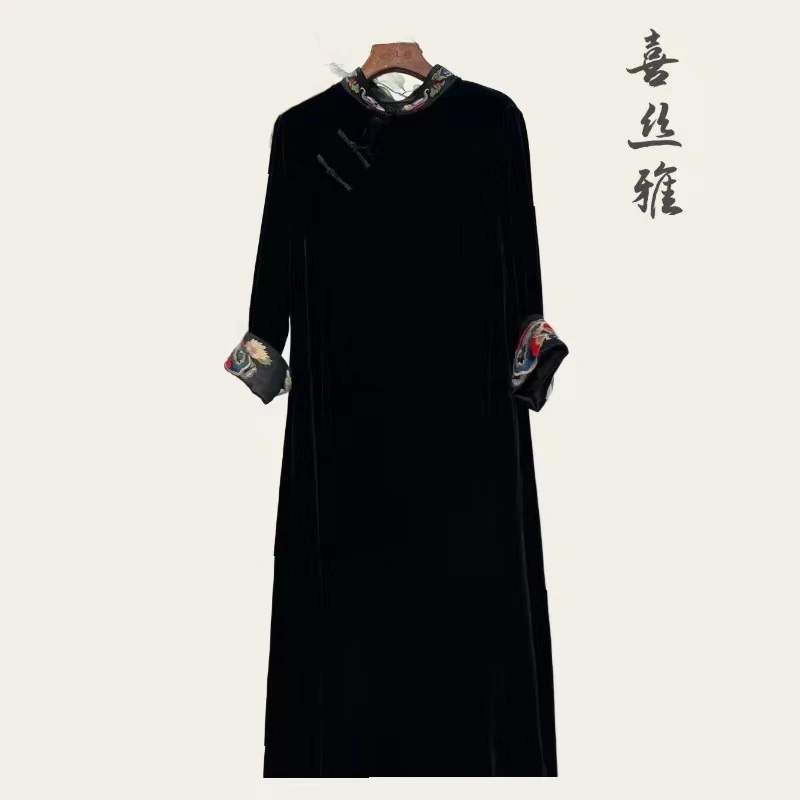 『彩袖』喜丝雅复古立领连衣裙0693