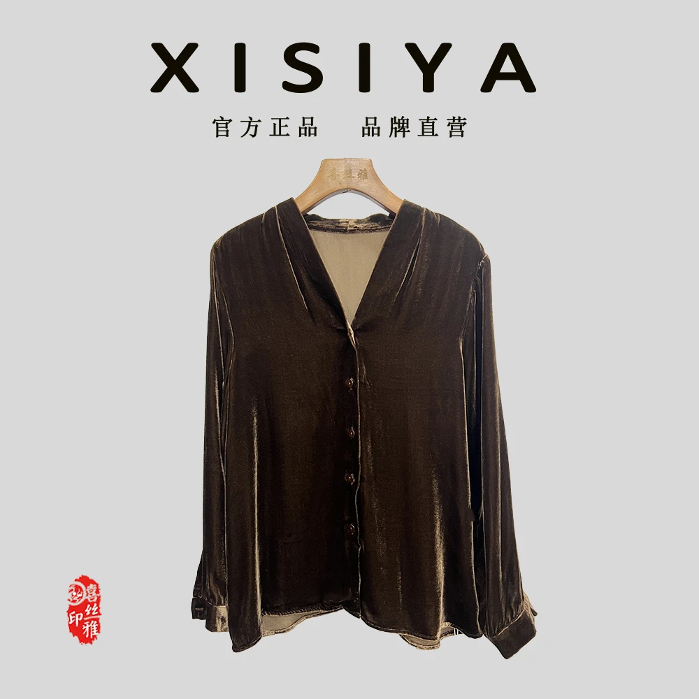 『初尘』春季女装设计师复古国风桑蚕丝新中式休闲时尚上衣XSY675