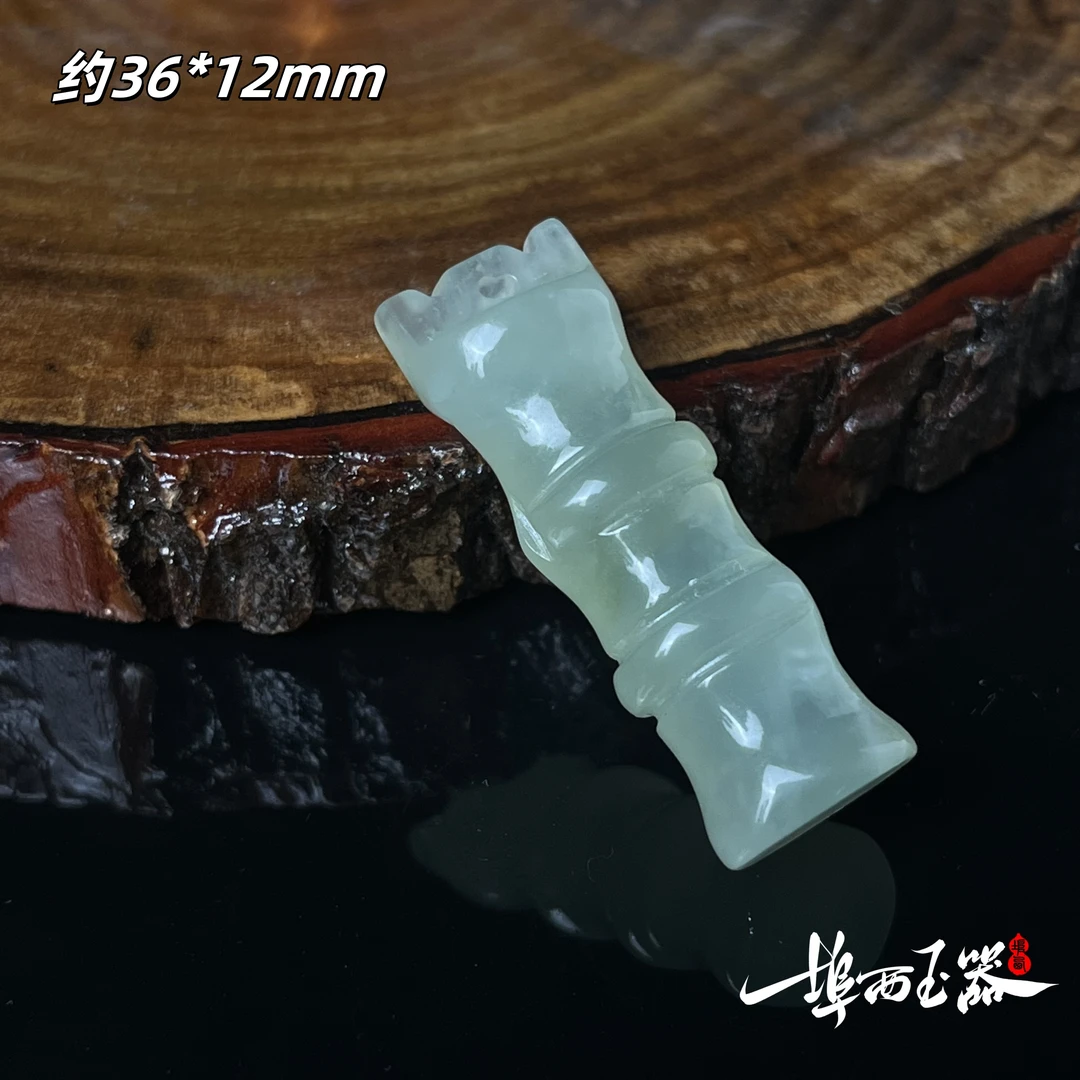 【天然岫玉竹节吊坠】 墨竹古风雕刻新中式礼物国风节节高 颜色随机