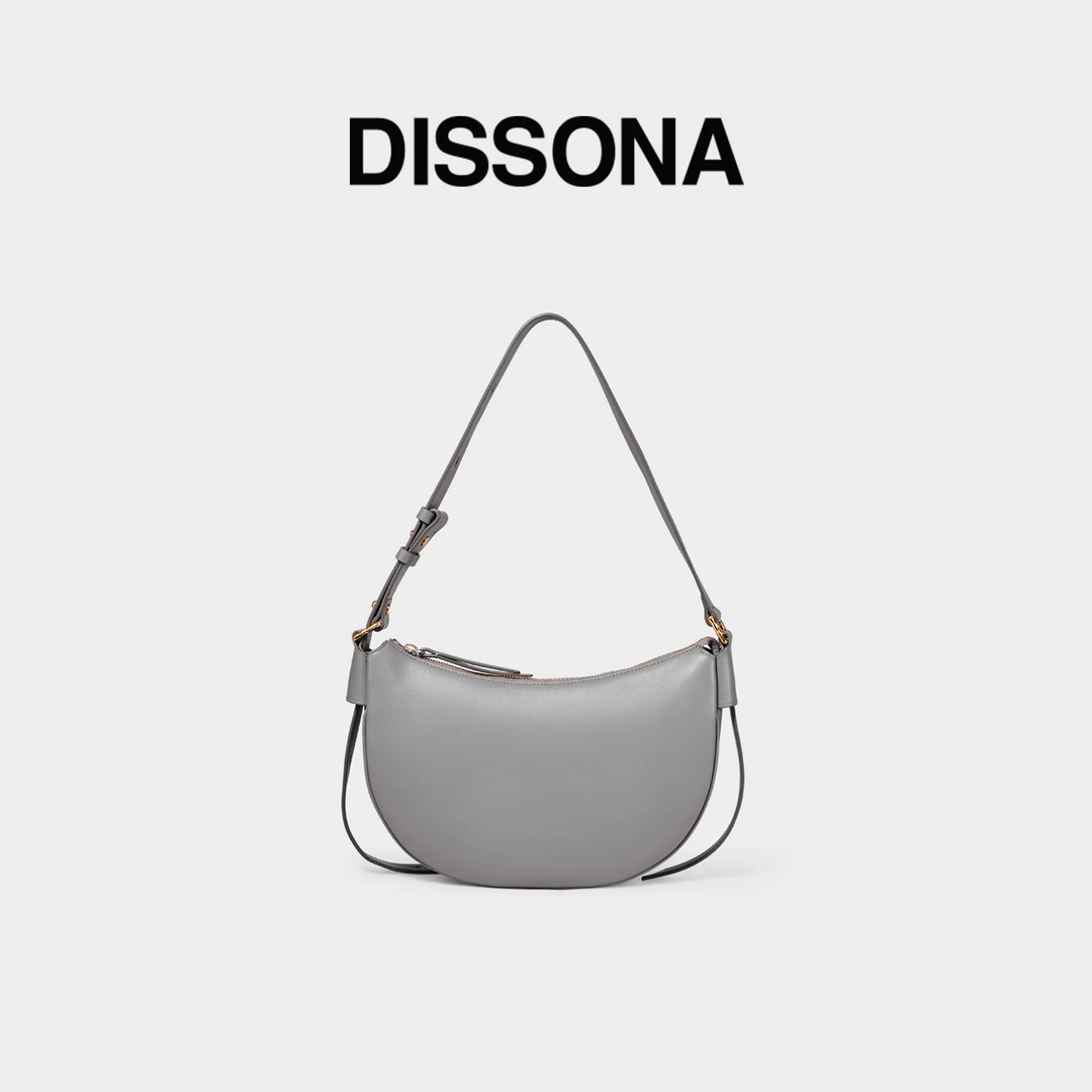 【城市月影】DISSONA幻月系列时尚单肩斜挎腋下月牙包秋冬季女包