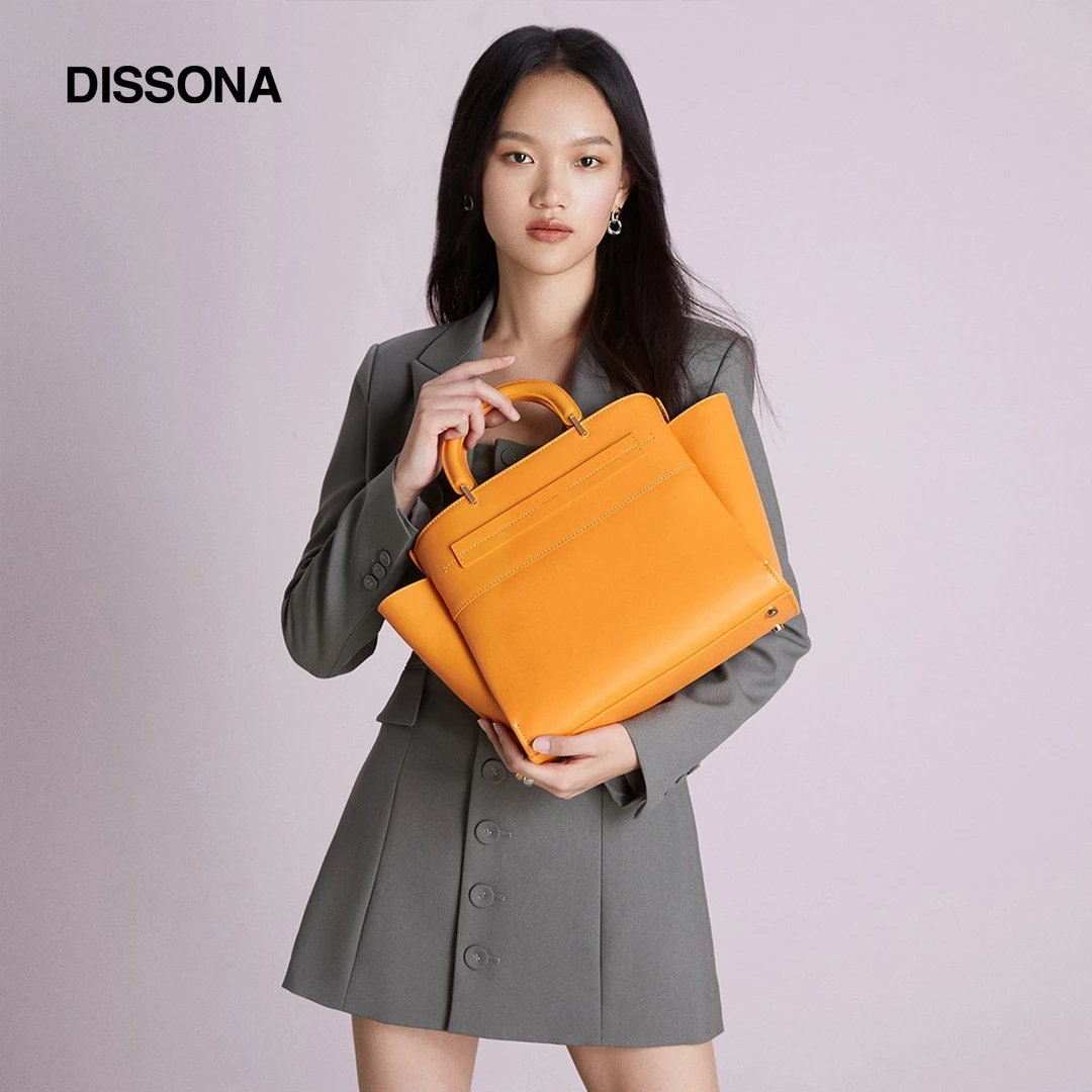 DISSONA 质感单肩包休闲时尚手提女包真皮斜挎包飞翼包8223013501