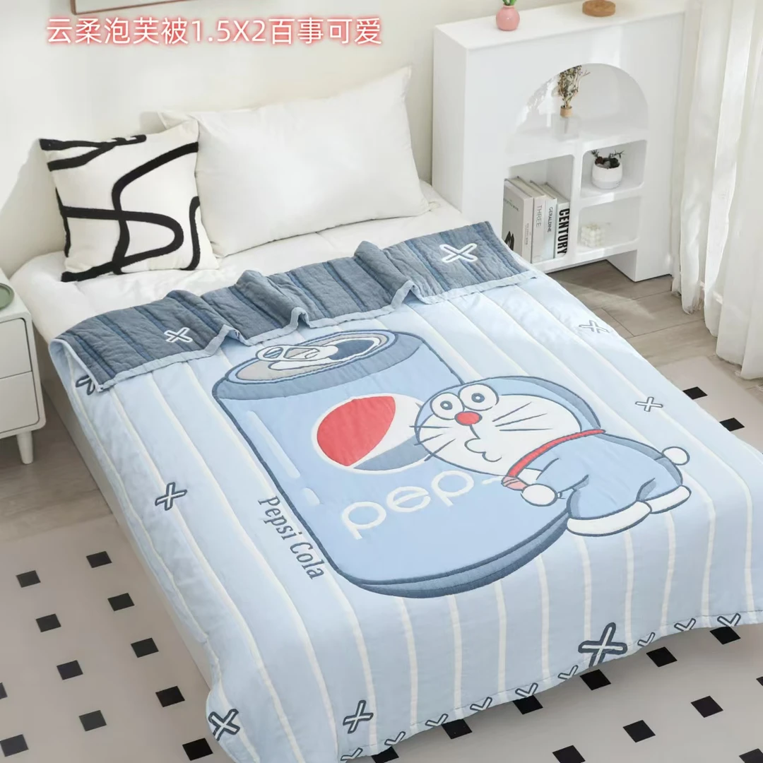 【可乐猫】150/200加厚可爱卡通可机洗云朵泡芙被