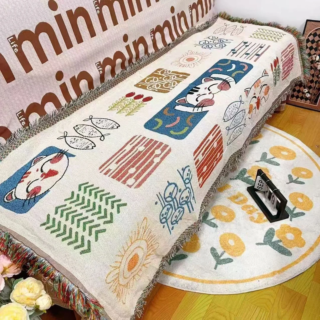 【吃鱼猫咪】80/180沙发巾