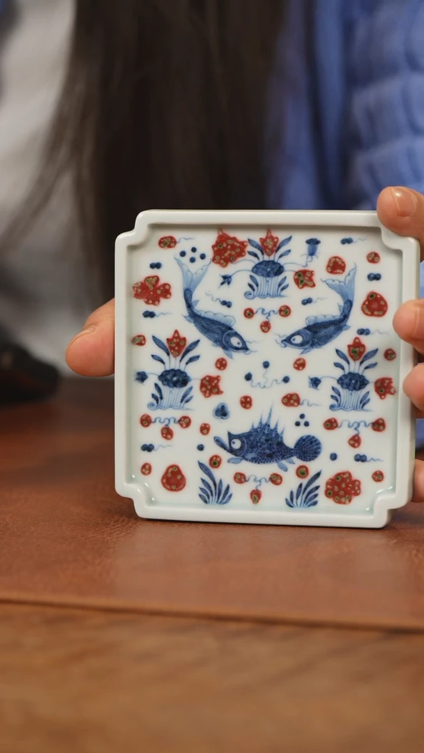 【闪购商品】杯和然釉里红鱼藻杯垫