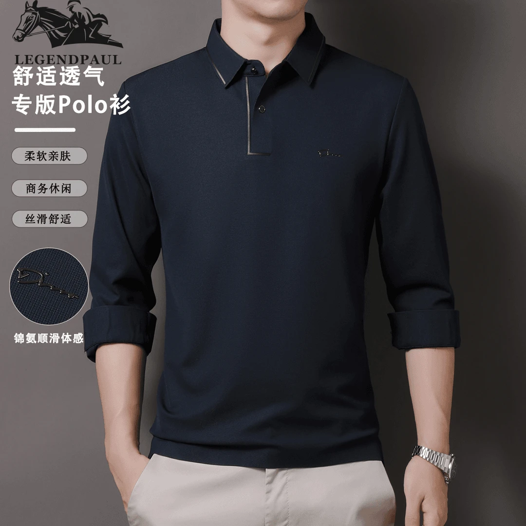 传奇保罗【加绒】秋冬男士新款商务休闲纯色百搭长袖t恤翻领POLO衫