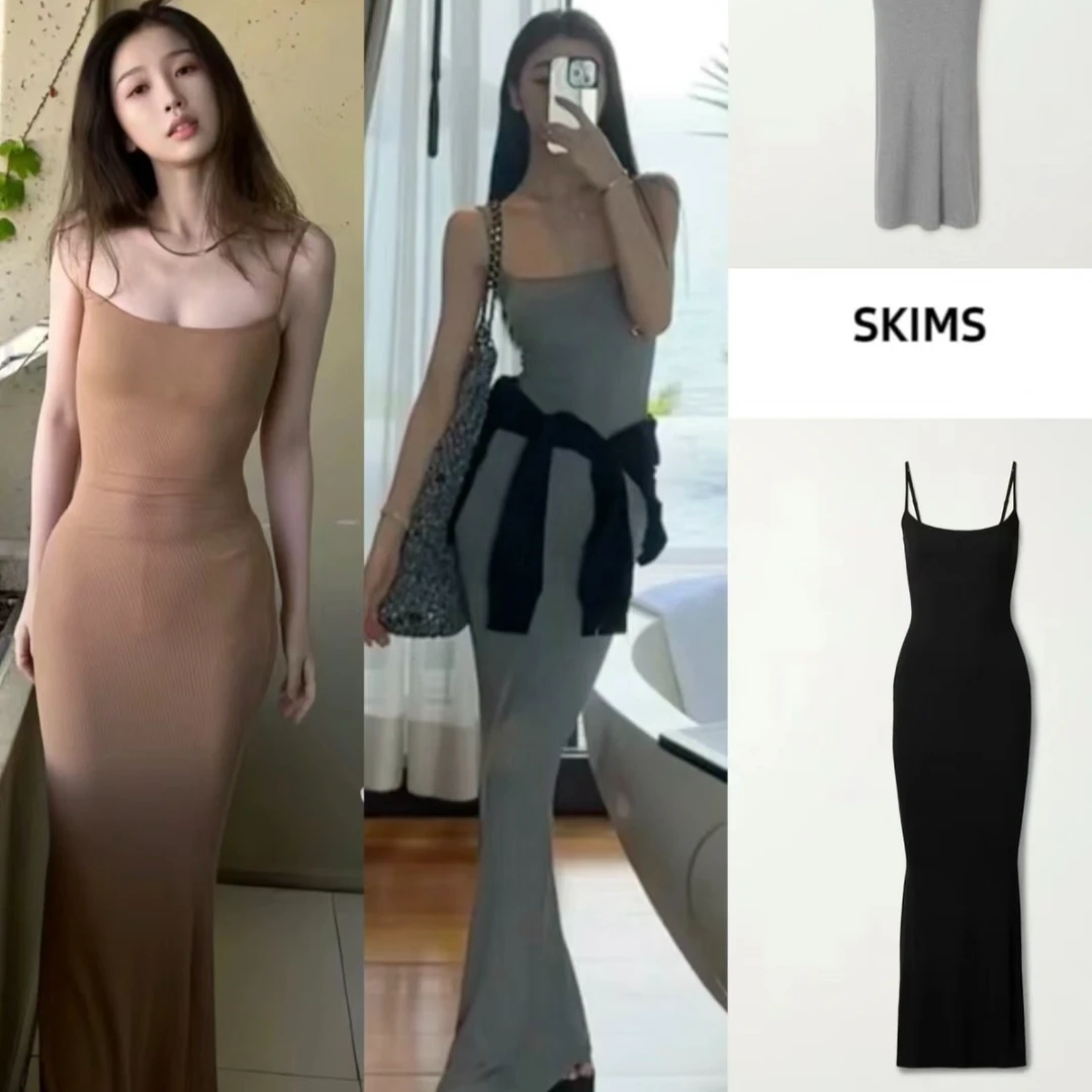 卡戴珊神裙平替明星同款美式性感辣妹连衣裙纯色修身包臀鱼尾裙女