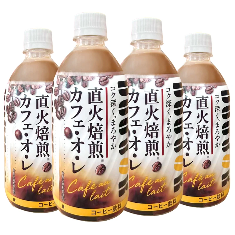 日本进口朝日直火拿铁咖啡480ml/瓶装即饮咖啡饮品
