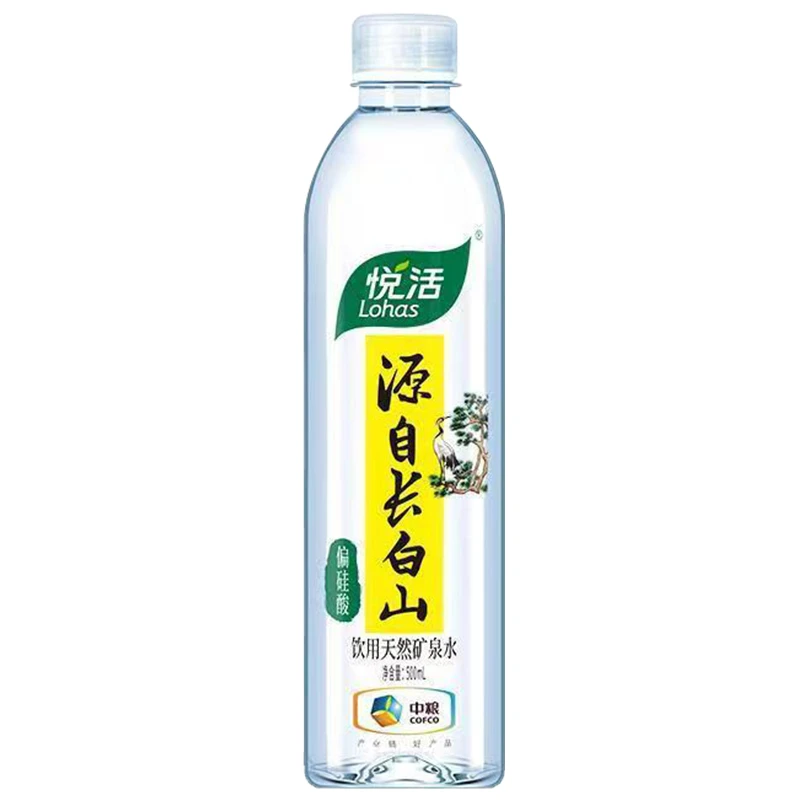 悦活长白山天然矿泉水饮用水500ml/整箱