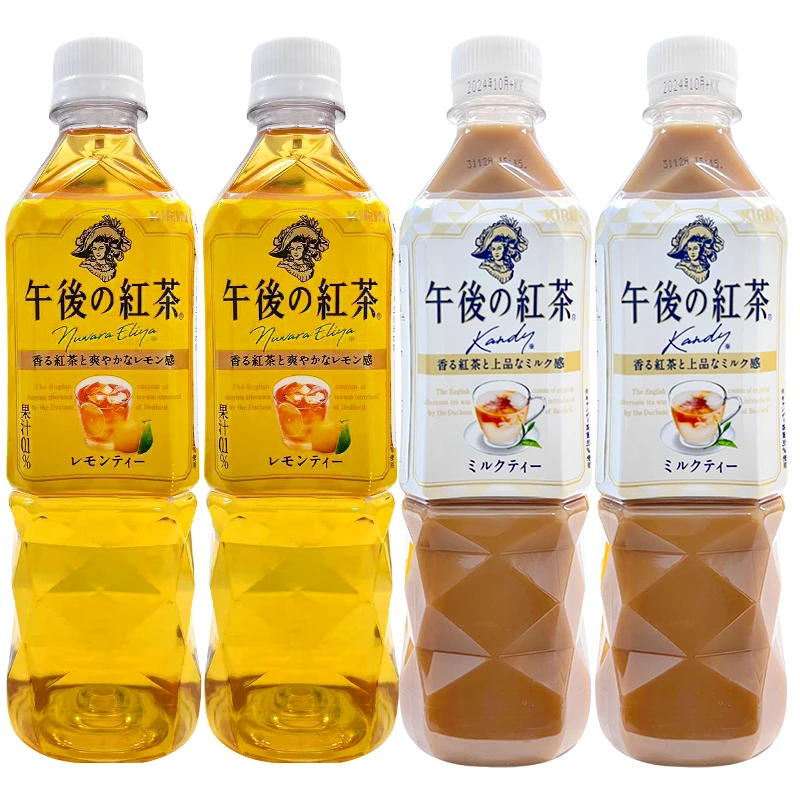 日本进口麒麟午后红茶柠檬茶500ml/瓶装柠檬味茶饮料果味