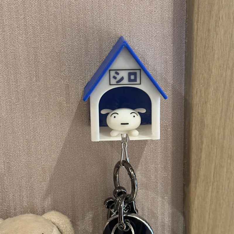 小白回家钥匙扣小房子小新蜡笔小新挂架挂件玩偶个性创意钥匙挂件