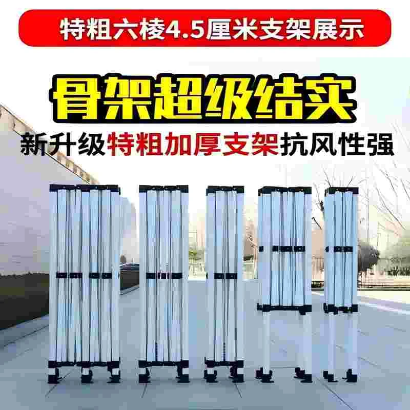 六棱帐篷支架摆摊用四角雨棚大伞骨架防积水泄水折叠雨篷架子超厚