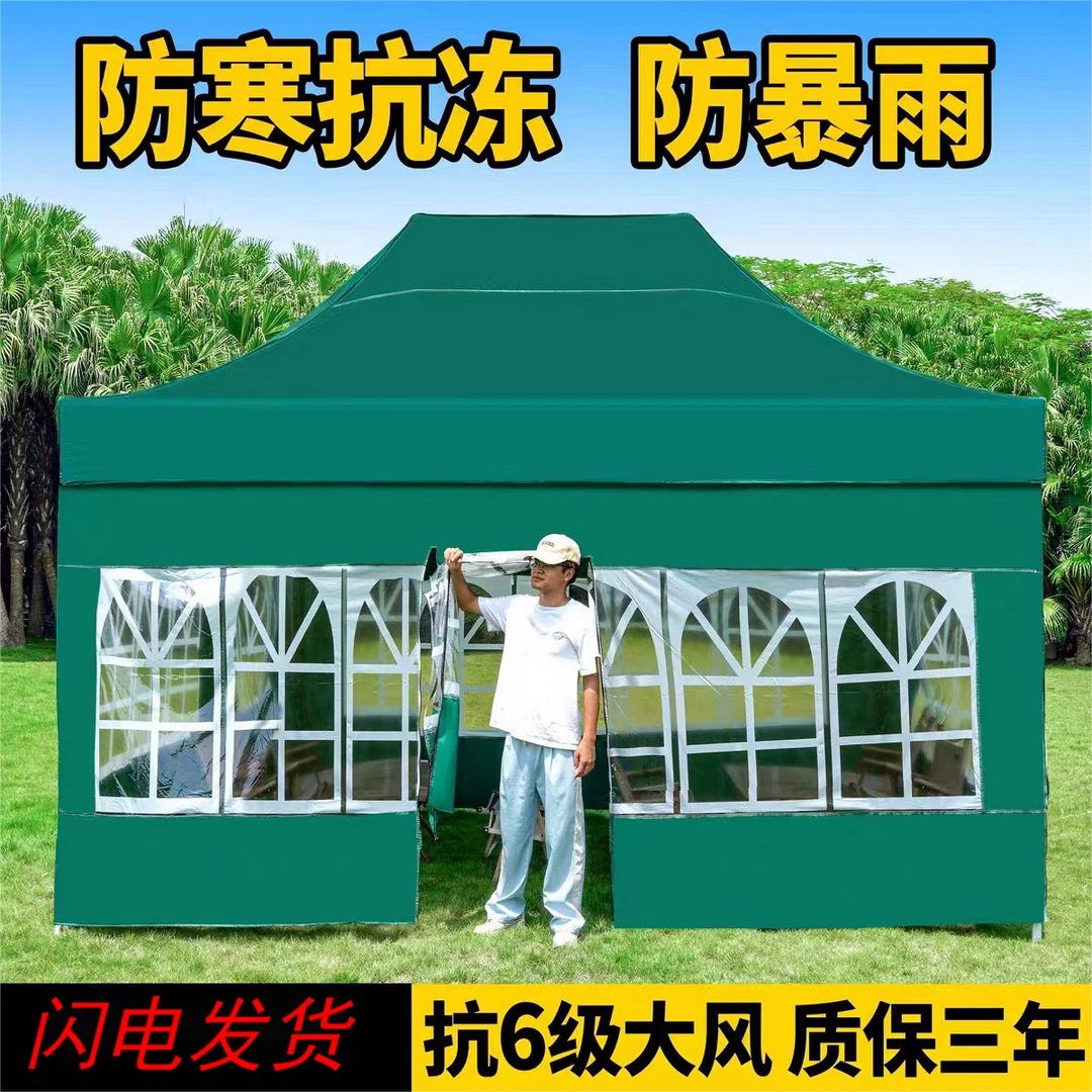 户外网红集市自动六棱加固遮阳伞广告定制折叠伸缩防暴雨棚帐篷伞