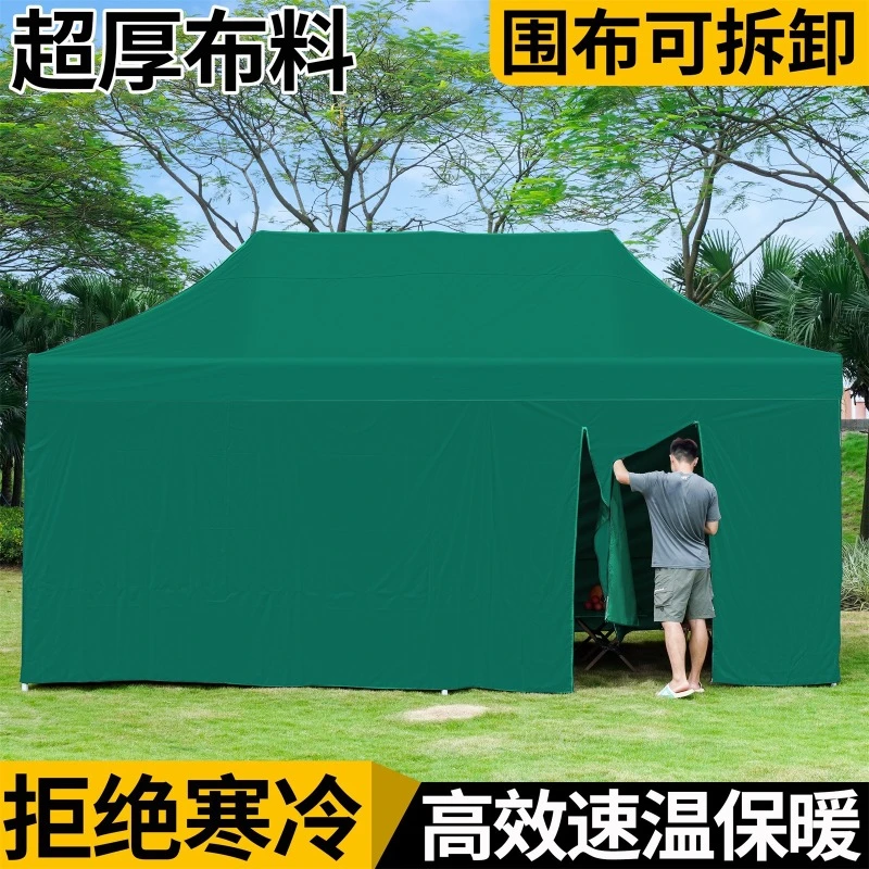 户外广告帐篷四角折叠伸缩印字雨棚防雨遮阳棚四脚摆摊用雨篷棚子