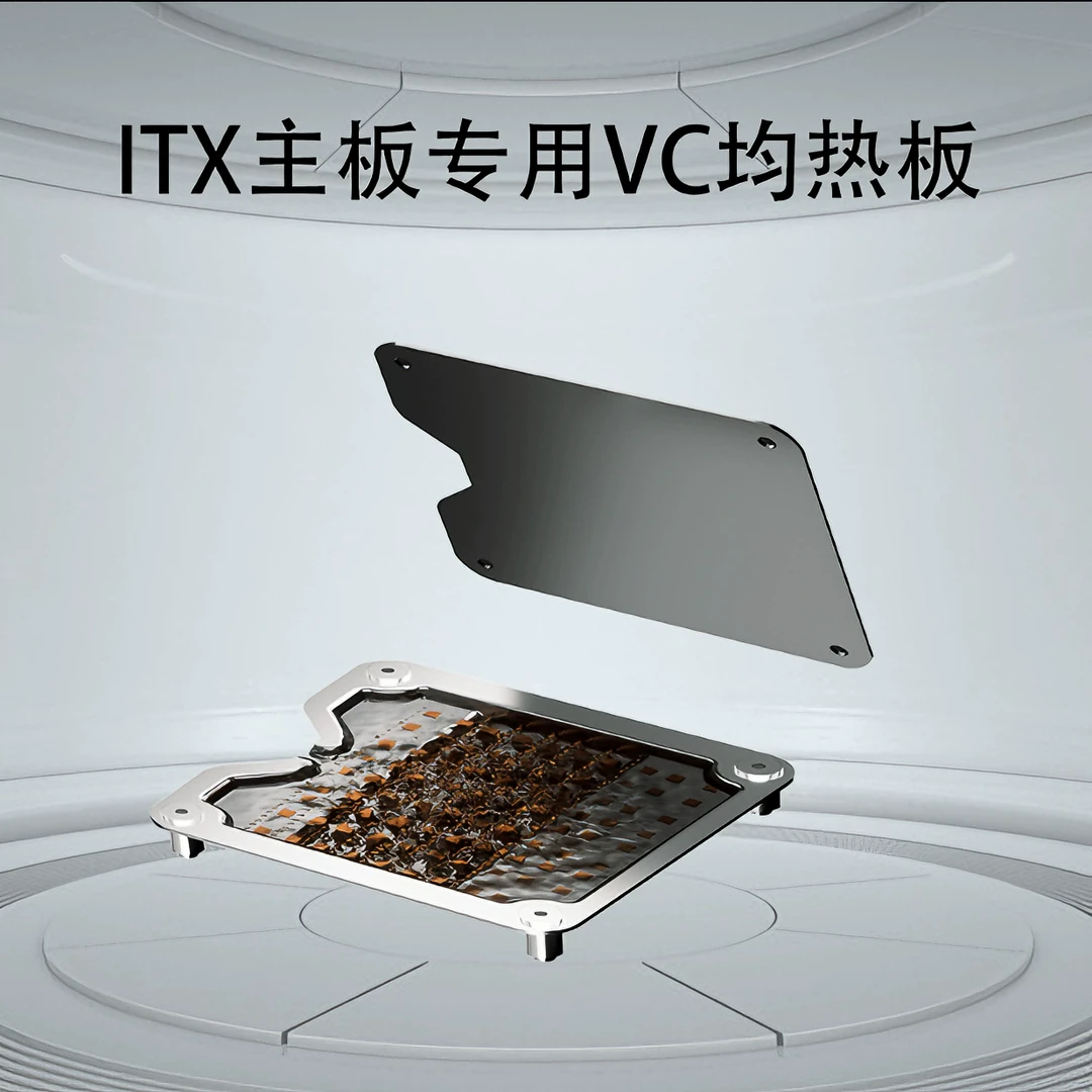 尔英ITX主板VC均热板12700H i9-13900HK板载套装11/12/13代通用