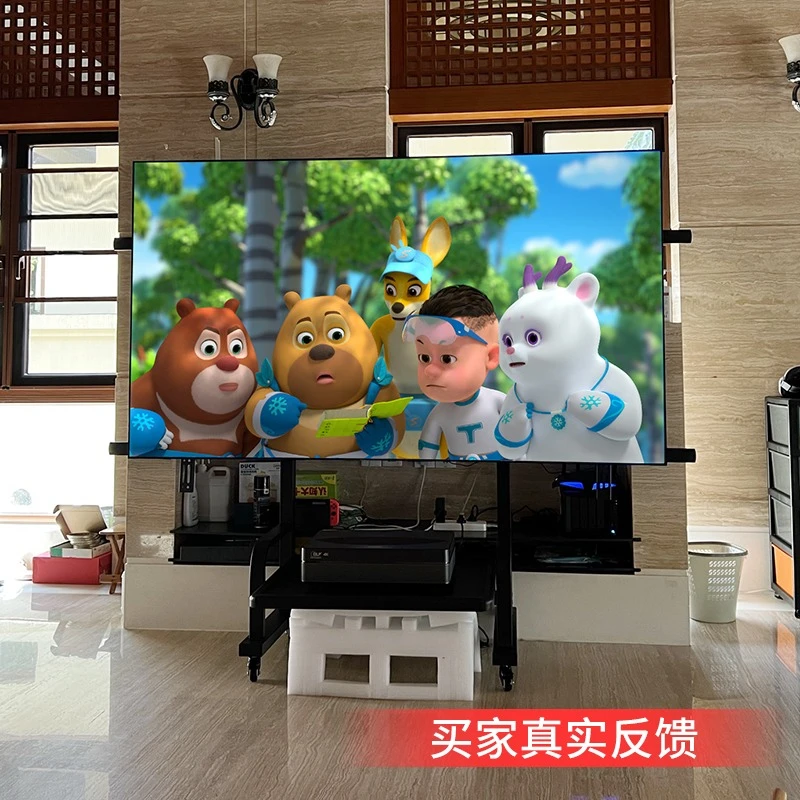 高清投影幕布中长焦超短焦菲涅尔硬屏系列投影幕布家用4K激光电视