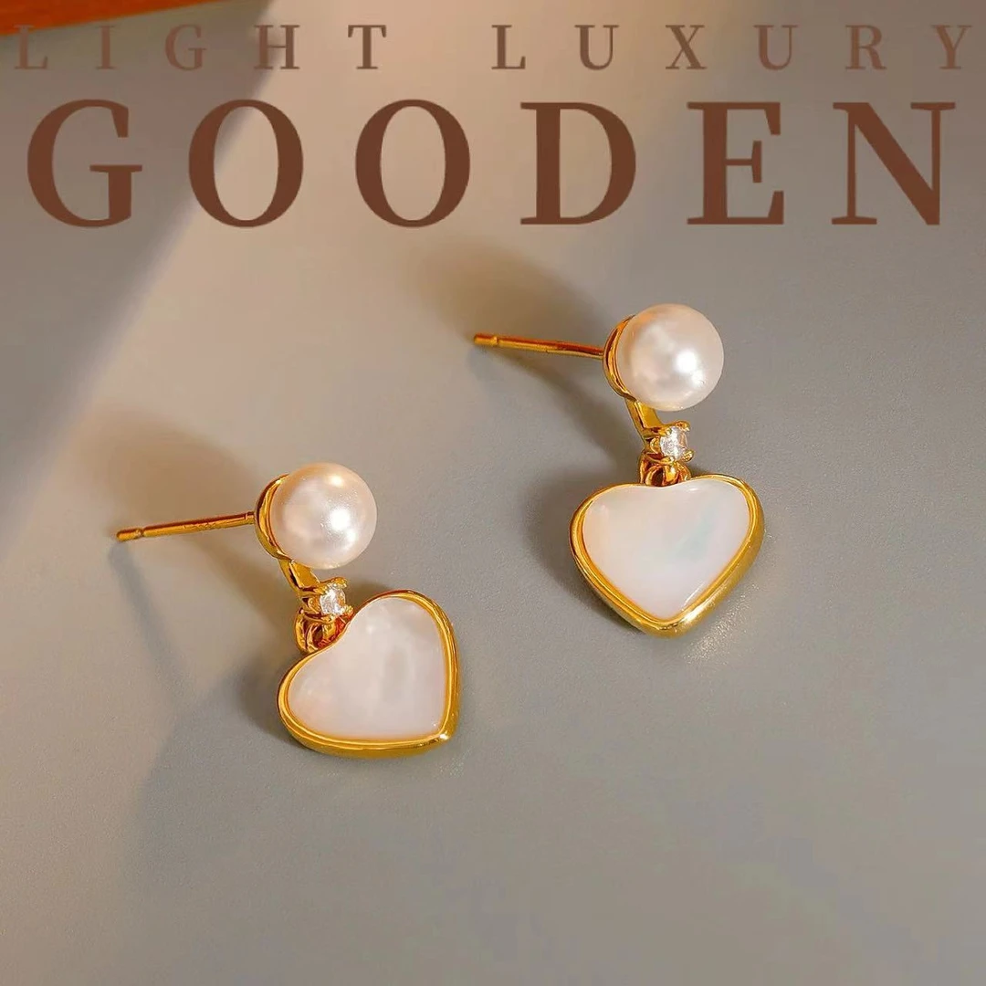 铜合金贝壳耳饰 Gooden岛家【一眼心动】925银针气质轻奢百搭耳环