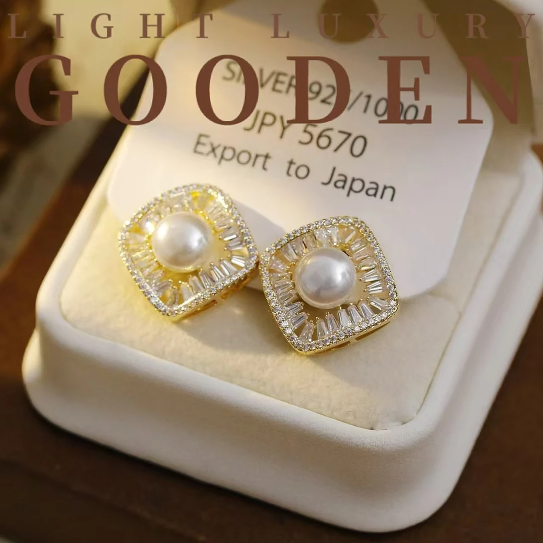 铜合金耳饰 Gooden岛家【天空之眼】925银针秋冬气质轻奢高级感耳环