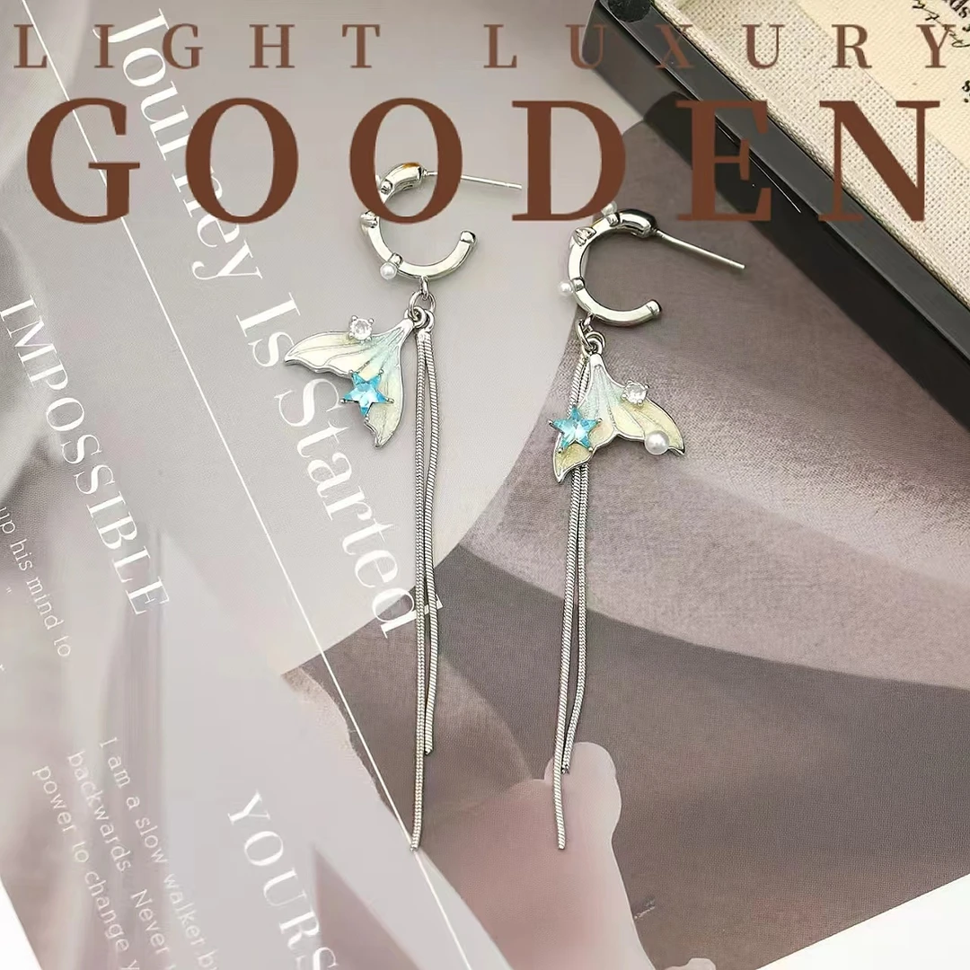 铜合金耳饰 Gooden岛家【人鱼公主】925银针高级感梦幻时尚气质耳环