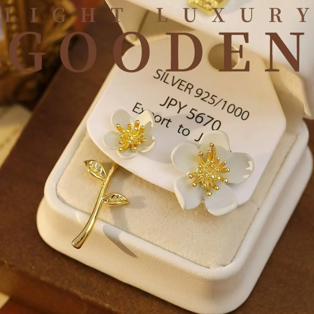 铜合金耳饰  Gooden岛家【寒冬美人】925银针秋冬新款气质花朵耳环