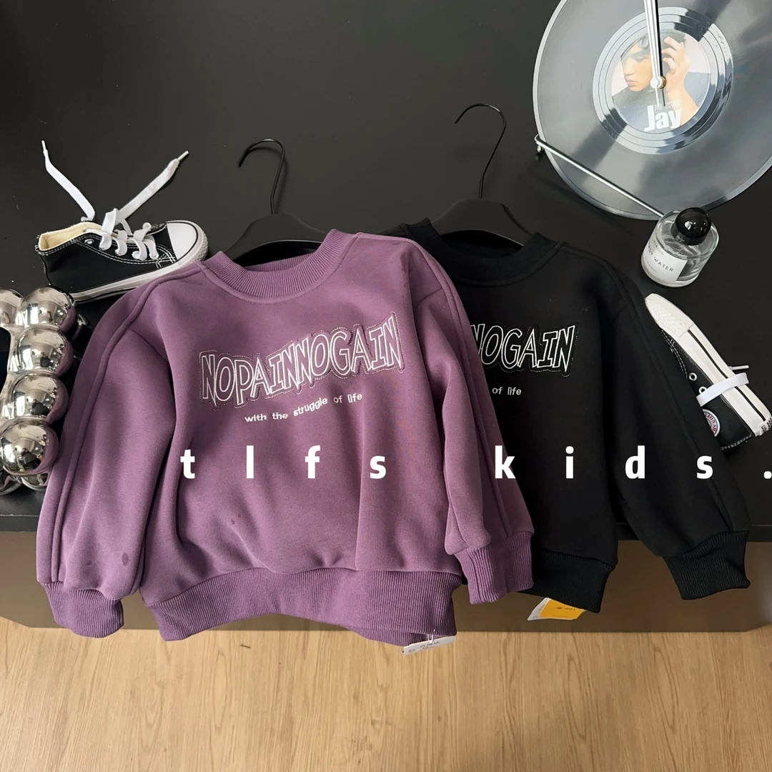 童例「紫黑字母加绒卫衣」秋季男童女童一体绒卫衣儿童圆领长袖百搭