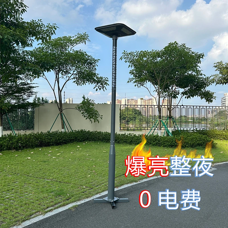 超亮太阳能灯家用庭院灯广场感应高杆灯户外防水大功率高亮路灯