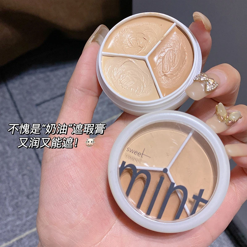 三色遮瑕膏遮盖痘印脸部泪沟黑眼圈隐形毛孔提亮修容盘持久持妆女