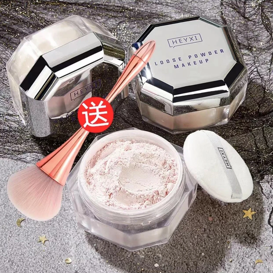 定妆蜜粉遮瑕控油粉散粉持久油皮干皮修饰肤色防水不卡粉送蜜粉刷