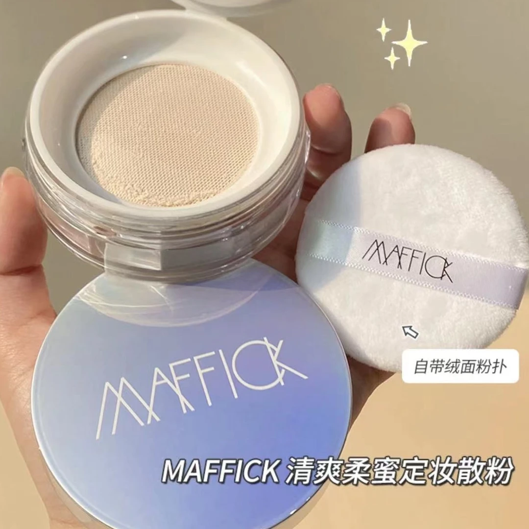 MAFFICK清爽定妆空气蜜粉裸妆防水防汗隐毛孔散粉细腻干皮油皮女