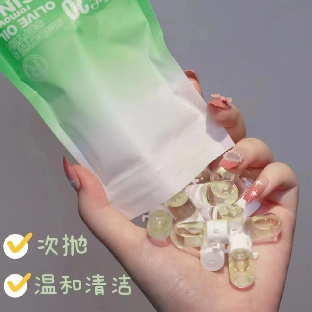 山茶花次抛卸妆油洁颜油不油腻不刺激膏水女小支方便携一次性日抛