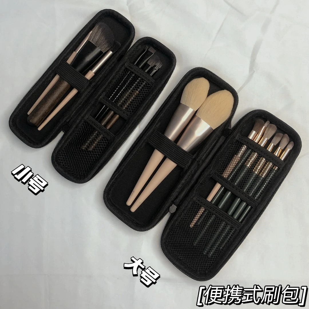 李佳琦直播间ins风化妆刷包旅行便携式高级防水防尘化妆刷收纳包
