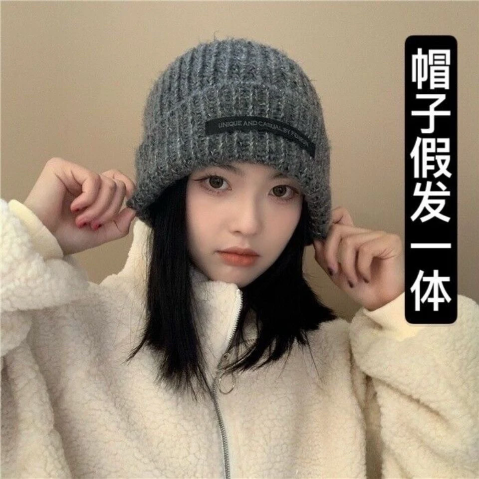帽子假发一体女中长发时尚冬春网红针织帽锁骨发仿真人发全头套式