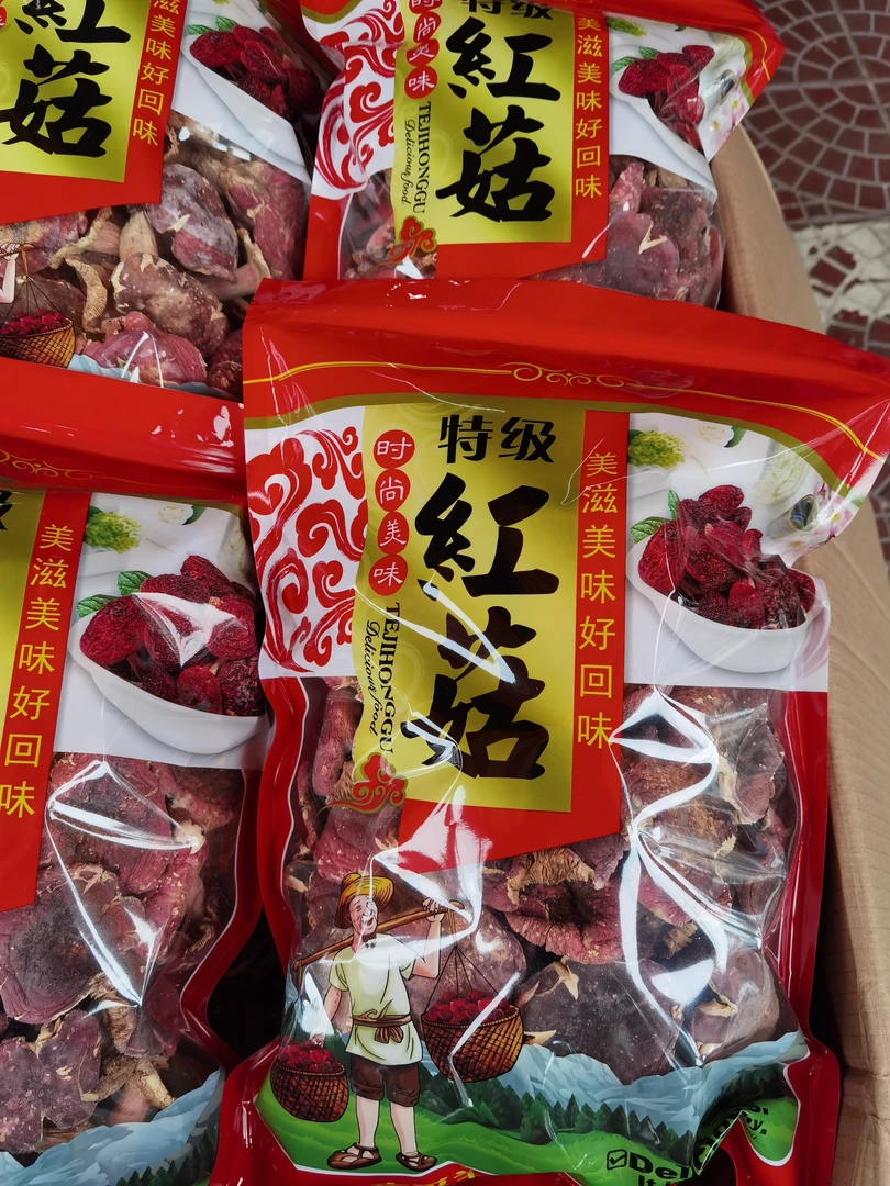 正宗野生红菇口感好农产品食用